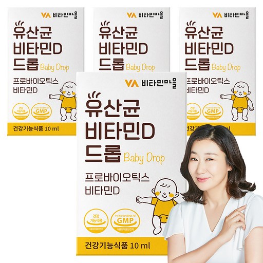 비타민마을 유산균 비타민D 베이비 드롭