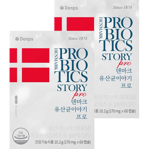 덴프스 덴마크 유산균이야기 프로 10.2g