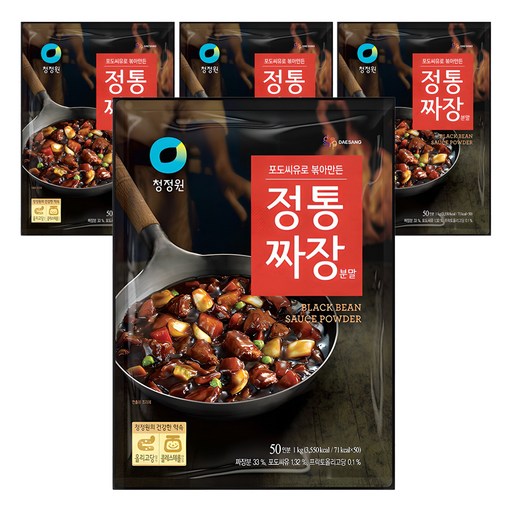 청정원 정통짜장 분말
