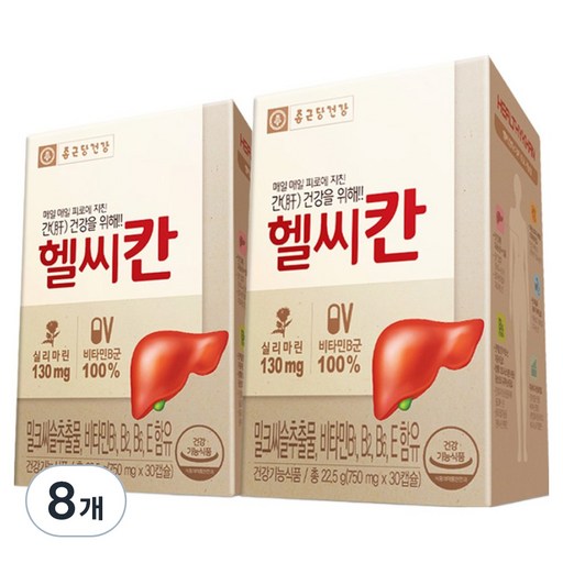 종근당건강 헬씨칸 밀크씨슬 영양제