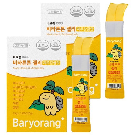 바료랑 키즈 비타튼튼 젤리 제주감귤맛 15포