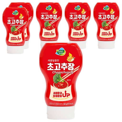 신송 새콤달콤한 초고추장