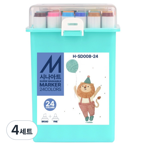 시나아트 슈퍼 워셔블 트윈 마카 세트