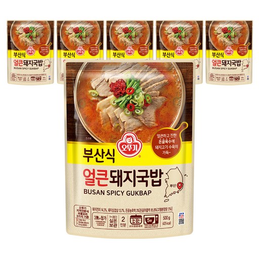 오뚜기 부산식 얼큰 돼지국밥
