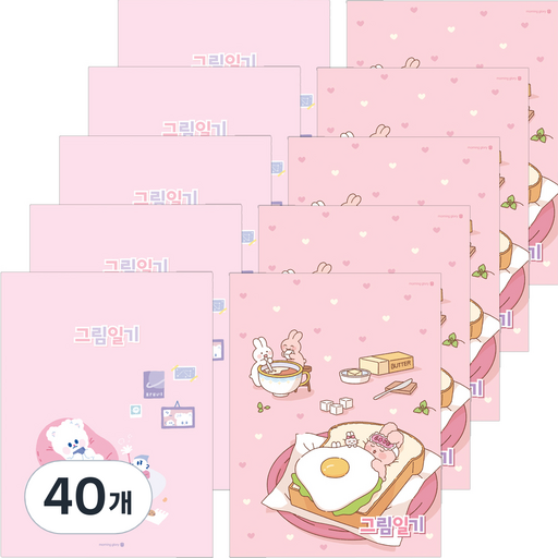 모닝글로리 1500 초등 그림 일기장 A4 2면1일