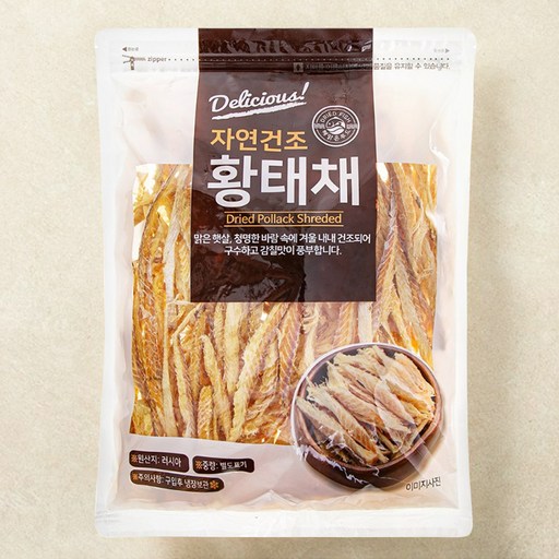 해맑은푸드 자연건조 황태채