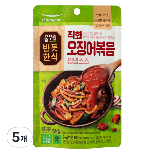 반듯한식 풀무원 직화 오징어볶음 양념소스