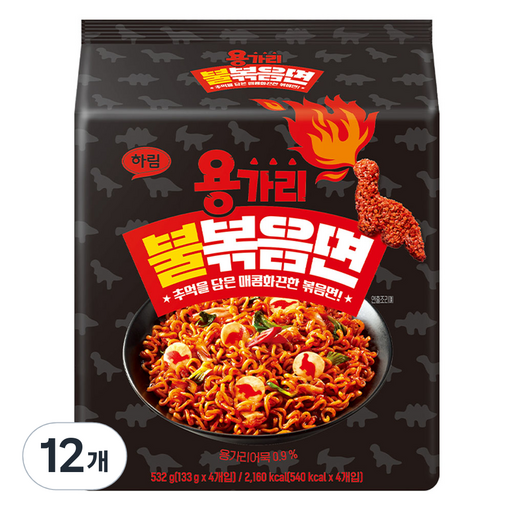 하림 용가리 불 볶음면 133g