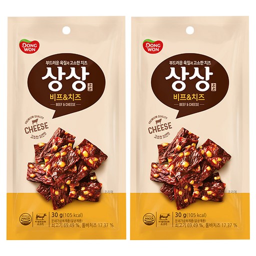 동원 상상육포 비프앤치즈