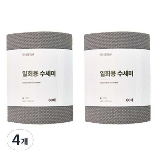 닥터퓨리 일회용 수세미 소형