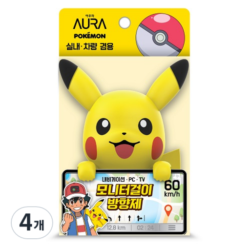 AURA 포켓몬 모니터걸이 방향제 피카츄 윌유메리미향