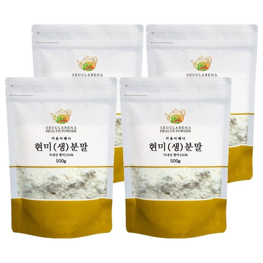 서울아레나 현미 생 분말 국내산