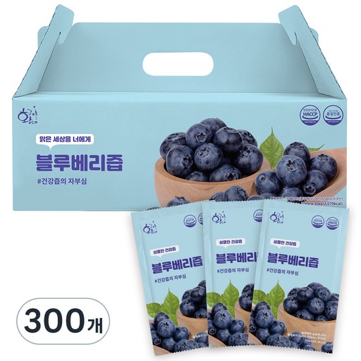 황금이네 블루베리즙