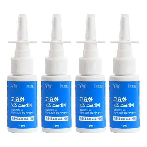 소담생활 고요한 노즈 스프레이 30ml