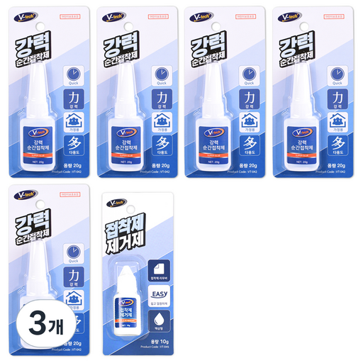 Vtech 강력순간 접착제 20g x 5p + 접착제 제거제 10g 세트