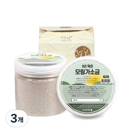 단심답례품 3년 묵은 천일염 모링가소금 + 골드 선물박스