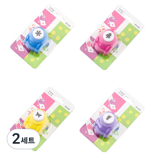 알로데 다꾸 데코 모양 펀치 4종 세트