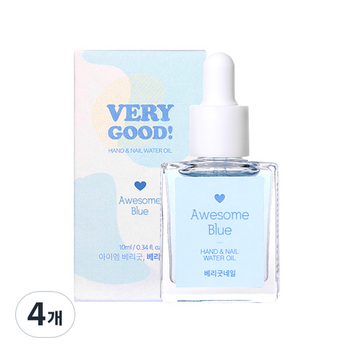 베리굿네일 워터오일 어썸블루