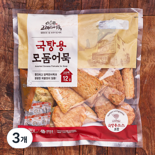 고래사어묵 국탕용 모둠어묵