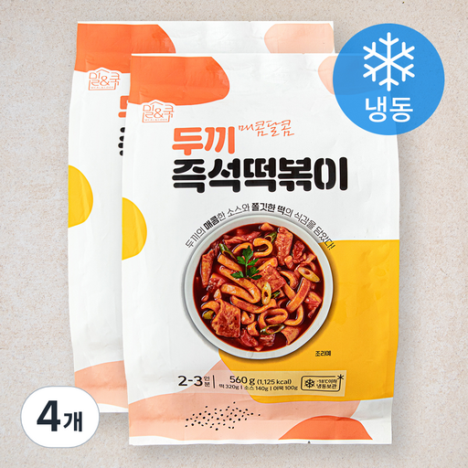 밀&쿡 두끼 즉석 떡볶이 (냉동)