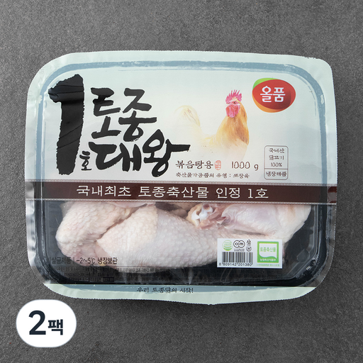 올품 토종대왕 닭볶음탕용 닭고기 (냉장)