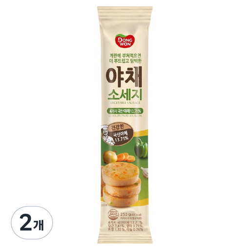 동원 야채 소세지