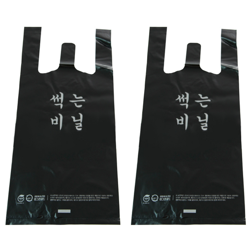 생분해 양날봉투 18cm x 40cm