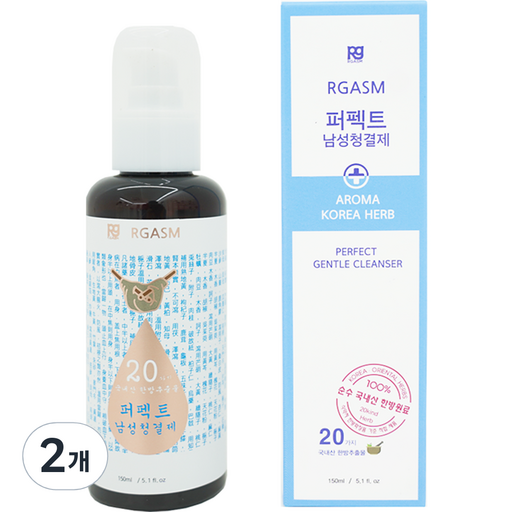 르가즘 퍼펙트 남성 청결제