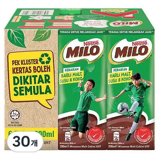 MILO 초코