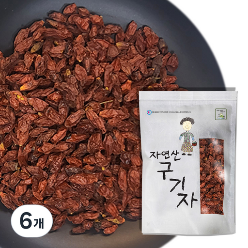 월드블링 자연산 구기자