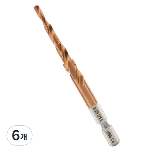 이엑스파워 롱스텝드릴 코발트 ELK-355