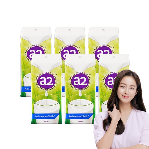 에이투밀크 멸균우유