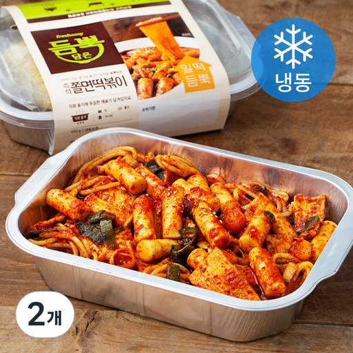 프레시지 듬뿍담은 즉석 쫄면떡볶이 (냉동)