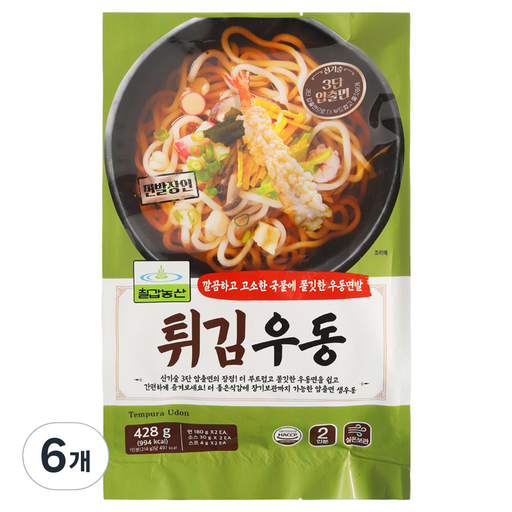 칠갑농산 튀김우동