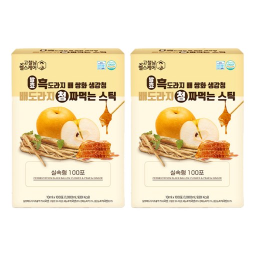 고철남헬스케어 발효 흑도라지 배 쌍화 생강청 짜먹는 실속형 스틱