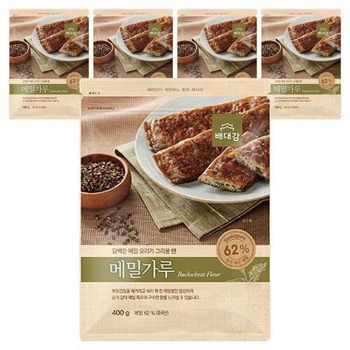 배대감 메밀가루