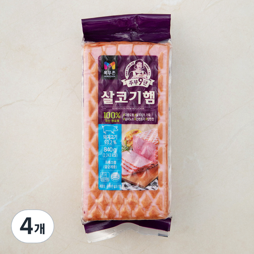 목우촌 주부9단 살코기햄