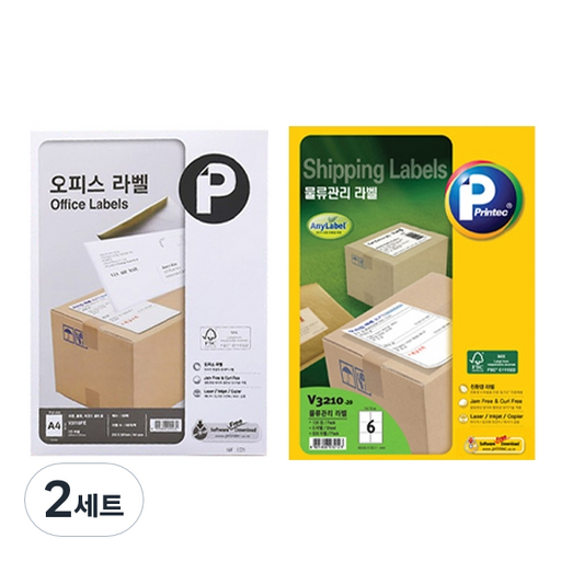 프린텍 오피스라벨 V3110FE 100p + 물류관리 애니라벨 V3210 6칸 20p 세트