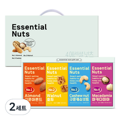 4 에센셜 넛츠 견과세트 1.11kg
