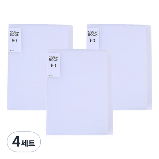 알로데 A4 반투명 폴더 파일 케이스 40페이지 3p 세트