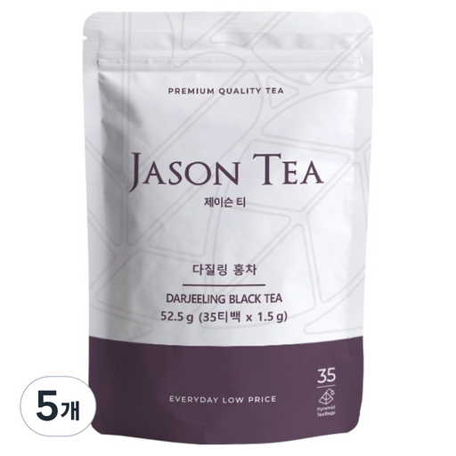제이슨티 다질링 홍차