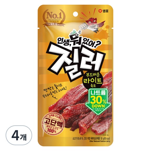 질러 부드러운 라이트육포