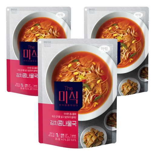 더미식 김치콩나물국