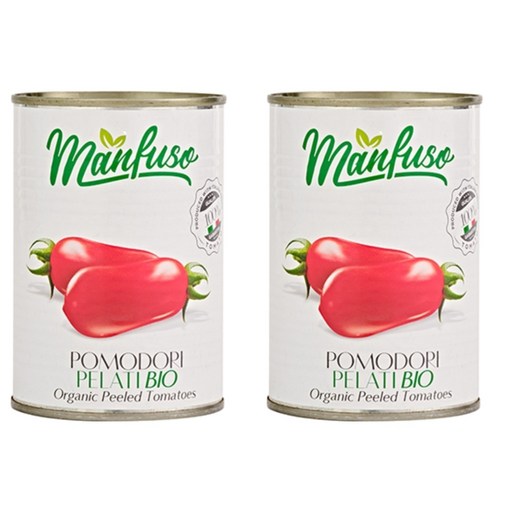 멘푸소 필드 토마토소스