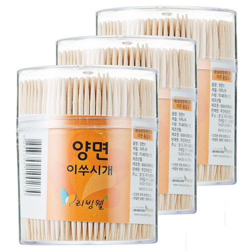 리빙웰 양면 이쑤시개 대