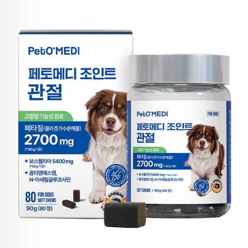 페토메디 강아지 관절영양제 동물임상원료 페타질 2700mg 보스웰리아 5400mg
