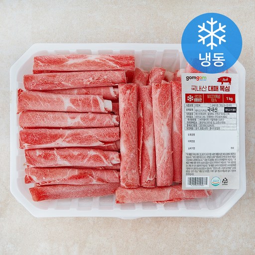 곰곰 국내산 대패 목심 (냉동)