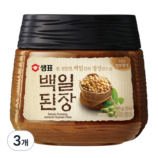 샘표 백일된장