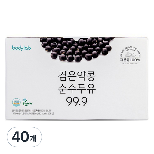 바디랩 약콩두유 순수두유 99.9