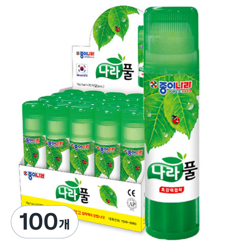 종이나라 투명나라풀